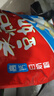 永和豆浆高钙豆奶粉780g 30g*26小包 高钙高蛋白 冲泡即食 早餐代餐 实拍图