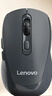 联想（Lenovo）无线鼠标 轻音商务办公鼠标 人体工学 侧键 适用笔记本台式机一体机 M130深灰 实拍图