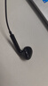 纽曼（Newmine）【TOP榜】NM-LK06 半入耳式线控有线耳机 手机耳机 音乐耳机 3.5mm接口 电脑笔记本手机适用 黑色 实拍图