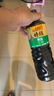 李锦记薄盐系列 特级薄盐生抽1.22kg【减盐25%* 特级】蘸拌炖炒调味 实拍图