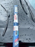 博世（BOSCH）雨刷器雨刮器风翼U型26/16(本田XR-V XRV/英斯派INSPIRE/理念VE1) 实拍图