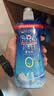 finish洗碗机专用洗涤剂软水盐2kg*2+漂洗剂500ml*2洗碗机耗材 实拍图