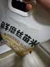 太粮鲜磨丝苗米长粒大米5斤 广西象州新鲜猫牙米煲仔饭 自营当季新米 实拍图