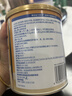 雅培益力佳SR营养配方粉香草味400g 辅助降血糖 糖友版全安素 实拍图