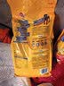 宝路狗粮老年犬狗粮 牛肉味1.8kg全犬种通用老年犬狗粮全价粮  实拍图