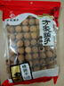 方家铺子 8A特级超大果桂圆干600g 肉厚带壳桂圆龙眼肉红枣泡茶约29-31mm 实拍图
