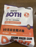 皇家猫粮 成猫猫粮 泌尿道呵护 U31 1岁以上  50g*3 实拍图