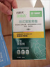 巴斯夫杀虫剂喷雾蟑螂药苍蝇非蚂蚁跳蚤臭虫衣鱼虫小飞虫下水道25ml 实拍图