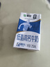 蒙牛低脂高钙牛奶250ml*24盒 早餐健身伴侣 送礼优选送礼礼盒 实拍图
