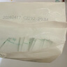 苏菲零敏肌超薄透气无香型护垫迷你卫生巾14cm80片丝薄棉柔姨妈巾 实拍图