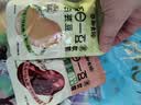 御食园北京特产混搭无蔗糖白芸豆300g开袋即食每日一豆熟黑豆芸零食 实拍图