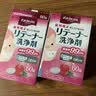 井藤汉方牙套泡腾片保持器清洗液隐适美洗牙片正畸假牙清洁片苹果2盒120片 实拍图