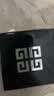 纪梵希（Givenchy）明星四宫格柔雾散粉1号定妆蜜粉饼服帖化妆品生日礼物 实拍图