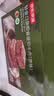 京东京造【约30包】原切酱牛肉健身代餐即食减脂期牛肉轻卤1500g减脂餐 实拍图