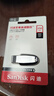 闪迪（SanDisk）256GB USB3.2 U盘 CZ550黑色 读速100MB/s 安全加密 数据恢复 学习办公电脑车载 高速大容量优盘 实拍图