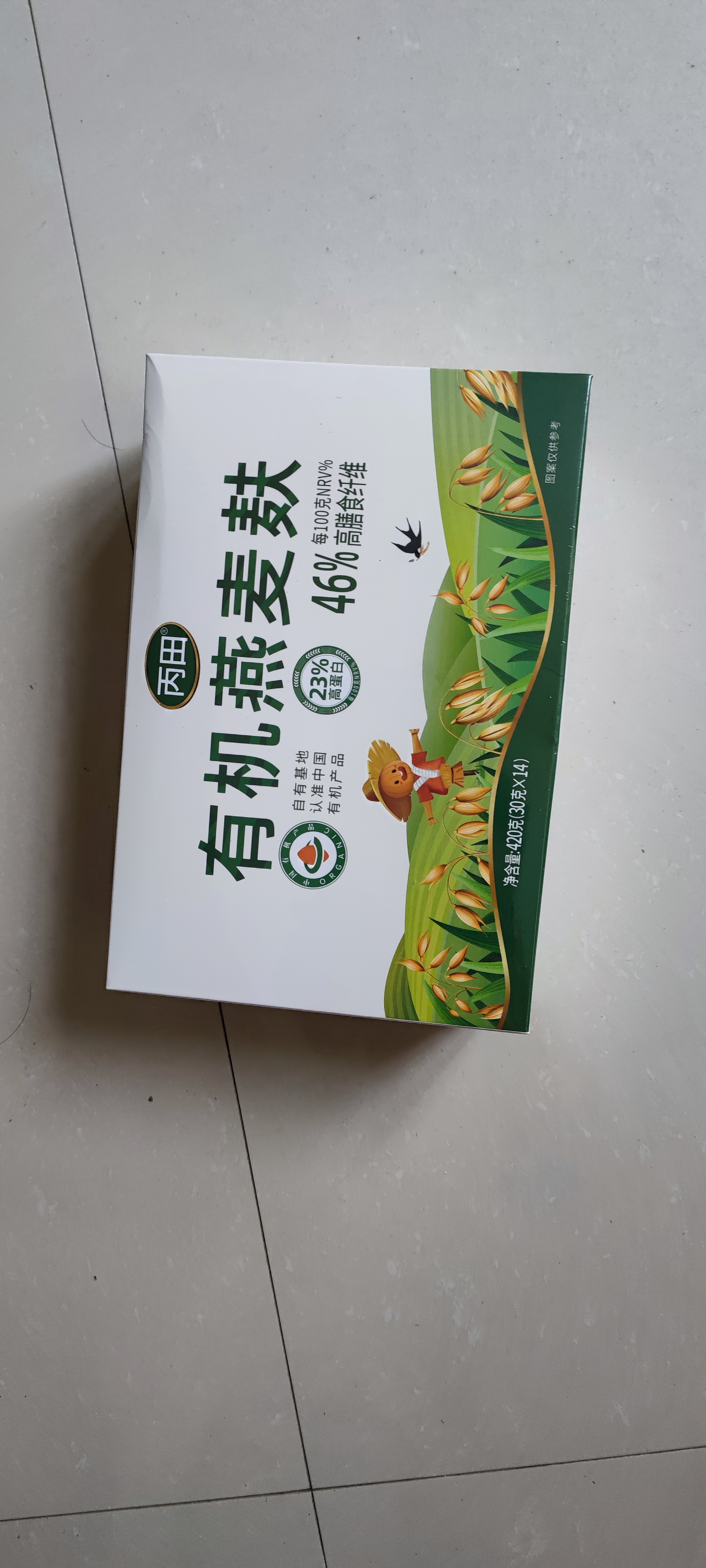 丙田 有机纯燕麦麸皮420g 轻食代餐粉燕麦片无0 加蔗糖脂肪高膳食纤维 实拍图