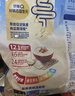 桂格（QUAKER）即食燕麦片1478克 营养早餐 膳食纤维 零添加白砂糖 实拍图