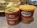 弗列加特98%高含肉量 FPMR生骨肉猫主食罐湿粮 成幼猫罐头 火鸡味45g 实拍图