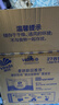 维达（Vinda）有芯卷纸 蓝色经典4层200克*10卷 厚韧大分量 卫生纸厕纸 卷筒纸 实拍图