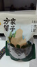 方家铺子中华老字号 七星东北御品秋木耳500g 黑木耳小碗耳肉厚无根干木耳 实拍图