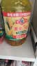 多力黄金3益玉米油5L 食用油 含维生素a 实拍图
