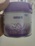 雀巢（Nestle）超启能恩3段230g+丝塔芙舒润保湿霜85g 实拍图