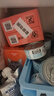 顽皮（Wanpy）猫零食鸡肉鳕鱼鲜封包800g(80g*10包)猫湿粮成幼猫咪零食 实拍图