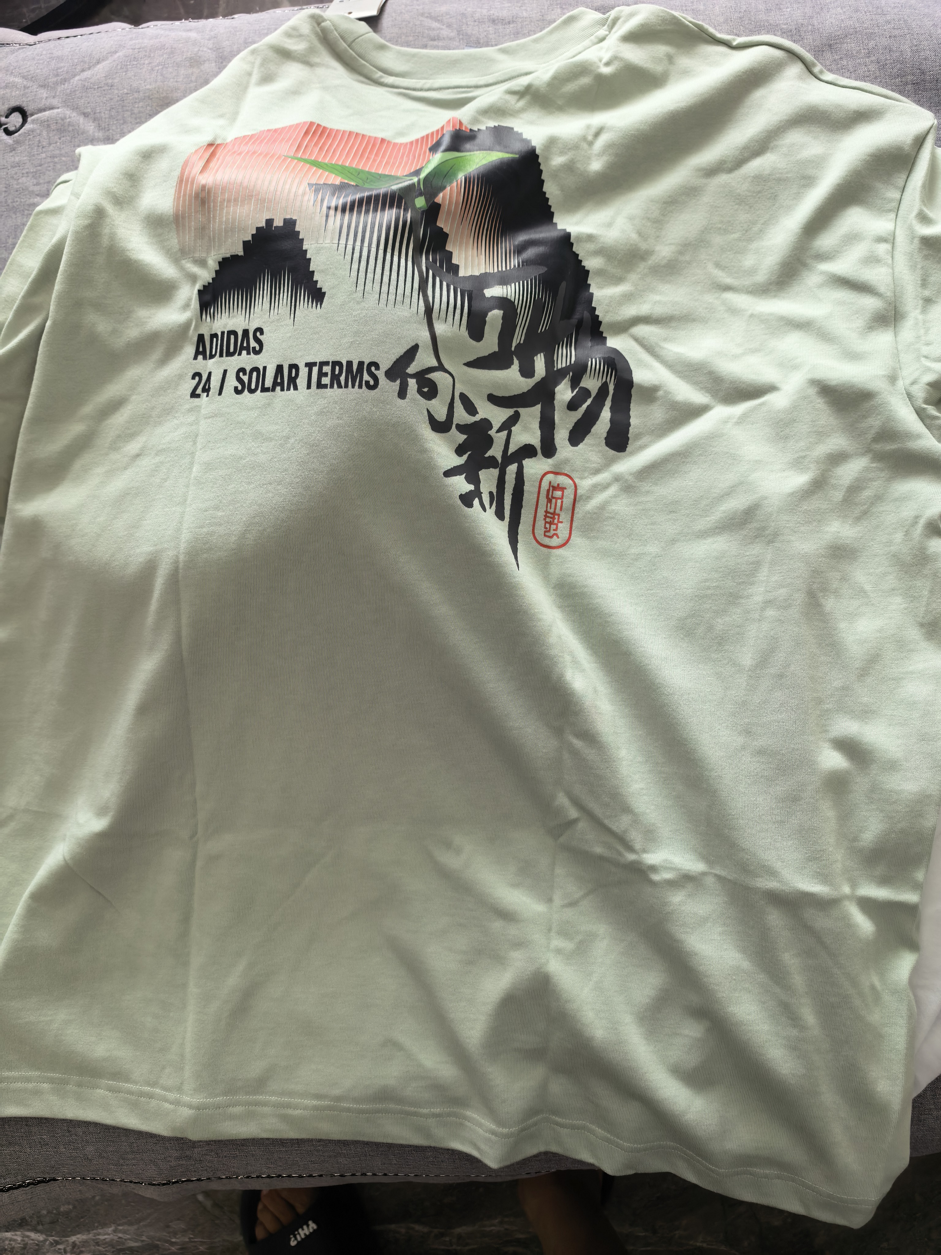 阿迪达斯（adidas）短袖男新款潮流时尚T恤上衣健身训练透气半袖KA2586 亚麻绿 2XL 实拍图