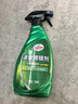 龟牌（Turtle Wax）速效汽车镀膜剂车漆防护上光液体水晶镀膜喷雾500ml*2瓶 TC123006 实拍图