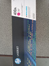 惠普（HP）410A（CF413A）原装硒鼓品红色单支装 适用hp M452DN/m377dw/M452DW/M452NW/477fnw 打印页数2300 实拍图