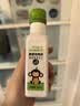 小皮（Little Freddie）真香巴旦木油100ml德国原装进口冷拌热炒油儿童食用佐餐油 实拍图