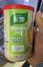 家乐鸡粉调味料300g【肉质含量≥35%】家用炒菜煮面煲汤提鲜 实拍图