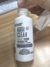 海昌隐形眼镜液水亮洁护理液500ml+120ml  护理液清洁杀菌除蛋白 实拍图