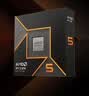AMD锐龙 5 9600X处理器(R5) 4nm 6核12线程 加速频率至高5.4GHz 盒装CPU 畅玩打瓦/三角洲/CSGO 实拍图