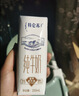 蒙牛特仑苏低脂纯牛奶250ml×16盒 健身减脂 送礼优选礼盒装 实拍图