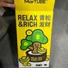 马克图布超级植物青松发财招财寓意摆件乔迁职场男女生日中秋礼物 实拍图