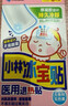 小林制药（KOBAYASHI）医用退热贴进口退烧贴12片婴儿发烧降温冰宝贴发烧流感防护 实拍图