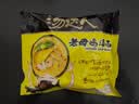 统一汤达人 老母鸡汤 袋装 108g*5 五连包 方便面速食面泡面 实拍图