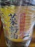鲤鱼压榨浓香 含亚麻酸【保真菜籽油】非转菜籽油5L 世界500强出品 实拍图