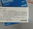 【谨防刷单诈骗】携程任我行礼品卡10-50面值携程电子卡旅游卡预付机票酒店门店旅游+百果园权益券 30面值 实拍图