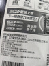 吉列（Gillette）威锋2手动剃须刀男士刮胡刀老式双层刀片原装 5刀头1刀架（店长推荐） 实拍图