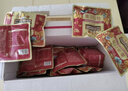 三只松鼠每日坚果750g30袋独立包装腰果开心果干休闲零食礼包团购送礼 实拍图