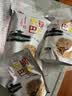 乡气农家锅巴老式非油炸安徽特产小零食小吃大米小吃休闲食品怀旧食品 原味500g*2 送半斤，实发 1250g*1箱 【送辣酱】 实拍图