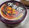 统一炸酱面 老北京炸酱面 袋装 104g*5袋 五连包 干拌面 方便面速食面 实拍图