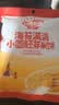 秋田满满海苔小圆胚芽米饼36g儿童零食3岁-6岁无添加享婴儿宝宝零食谱 实拍图
