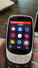 诺基亚（NOKIA）3210 4G 移动联通电信广电全网通 2.4英寸双卡双待 直板按键学生功能机备用手机黑色 实拍图