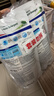 威露士清可新洗衣液松木香4斤组合装（瓶1L+袋装500ml*2）除菌除螨留香 实拍图