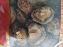 富昌 香菇干200g 小香菇 山珍蘑菇 煲汤材料 火锅食材 实拍图