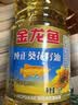金龙鱼 食用油 自然葵香葵花籽油1.8L（新老包装随机发货） 实拍图