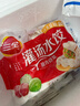 三全灌汤猪肉白菜水饺1kg约54只饺子食品蒸饺煎饺 儿童早餐速冻半成品 实拍图